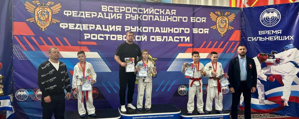 Всероссийские соревнования по рукопашному бою посвященные 80-летию Великой Победы