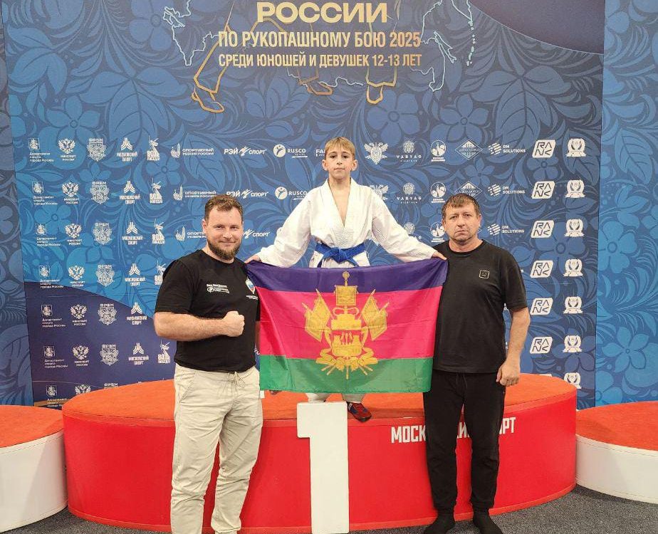 Первенство России по рукопашному бою ЛИГА ПОБДИТЕЛЕЙ
