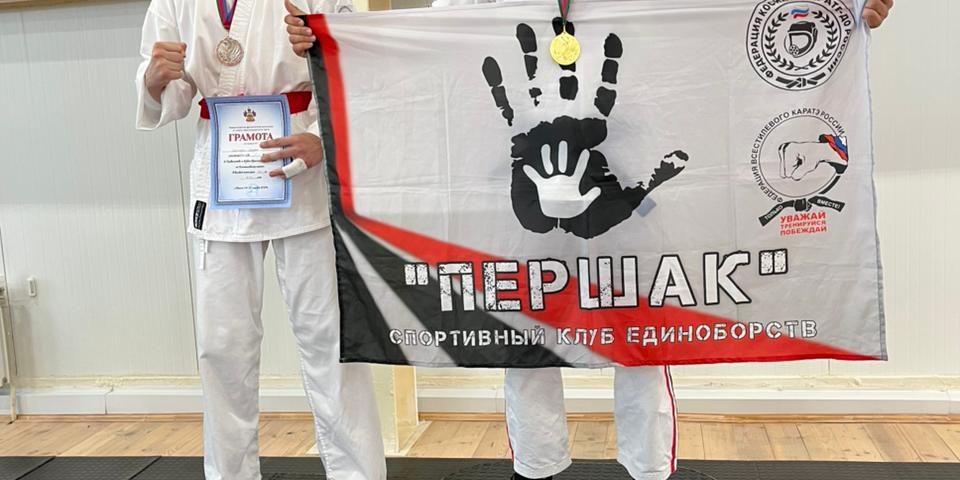 Первенство Краснодарского края по всестилевому каратэ в г. Абинске